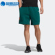男女运动休闲系带短裤 Adidas 新款 三叶草夏季 HR6448 阿迪达斯正品