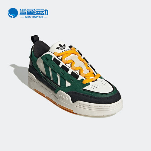 阿迪达斯男女运动板鞋HQ6337