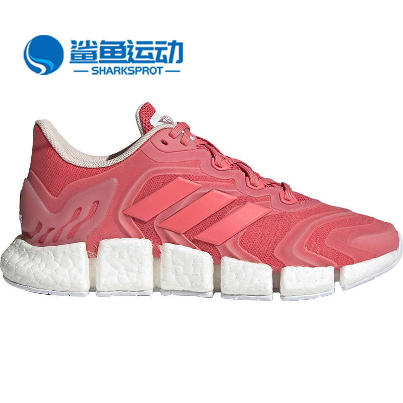 阿迪达斯女子跑步鞋FW6841