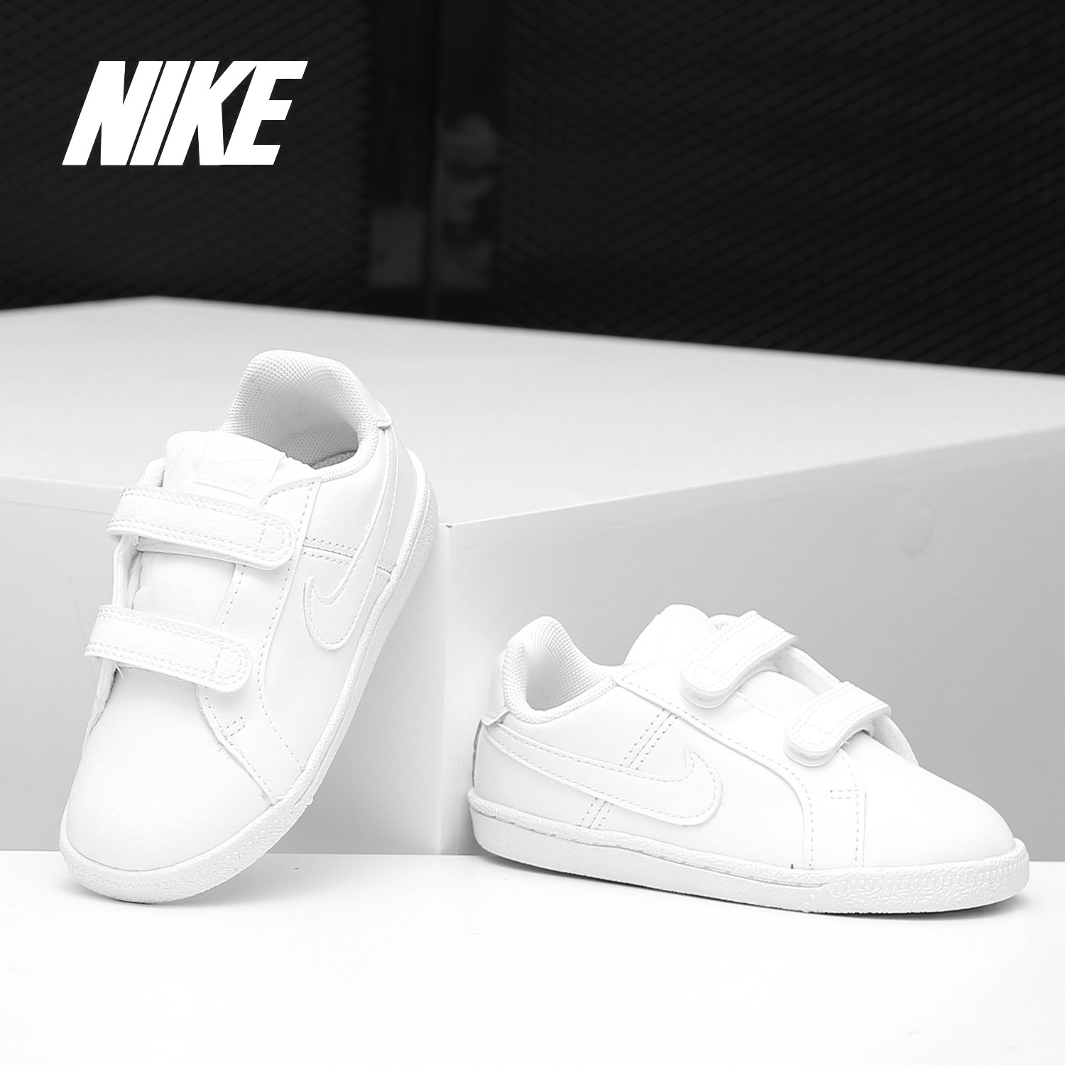 耐克儿童运动鞋833537