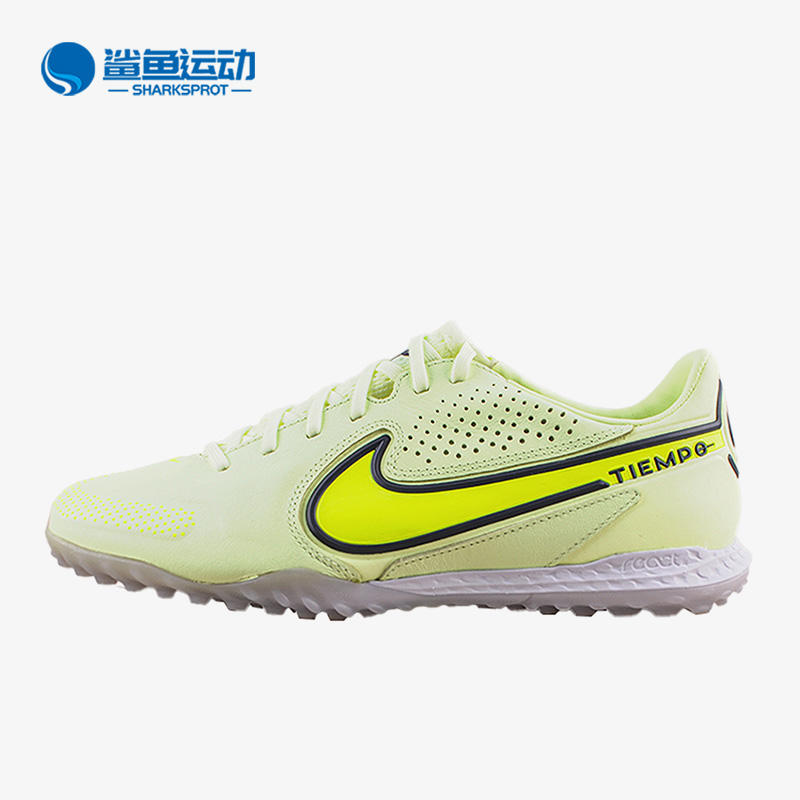 耐克男子运动足球鞋DA1192-705