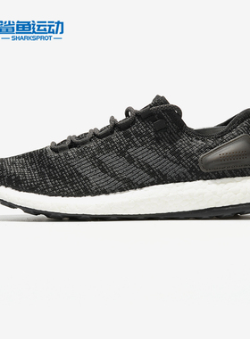 Adidas/阿迪达斯正品PureBOOST爆米花男女运动跑步鞋 S77190