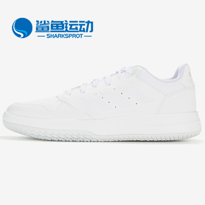 阿迪达斯男子篮球鞋EH2007