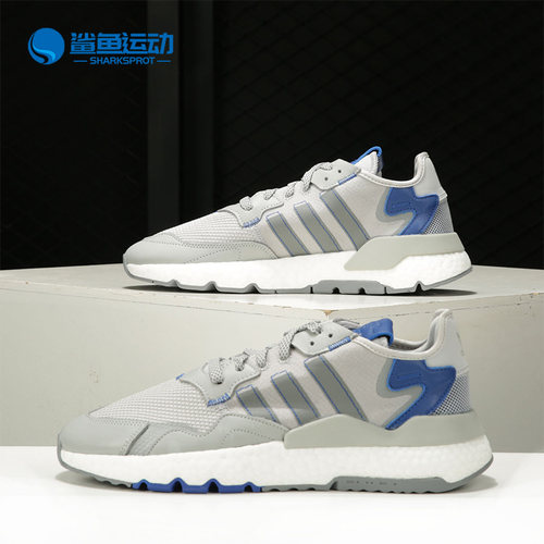 adidas正品夏季运动fw2056老爹鞋
