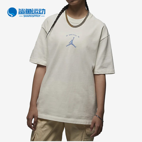 Nike/耐克正品夏季JORDAN女子运动休闲圆领短袖T恤FJ7710-133