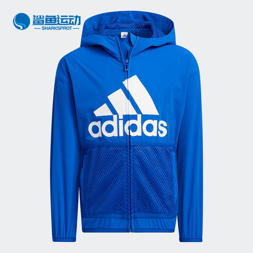 阿迪达斯儿童运动外套GP0379