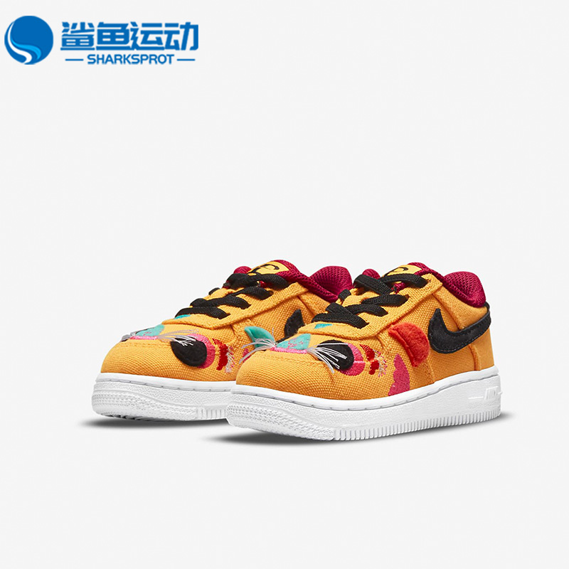 耐克儿童运动鞋DQ5072-701