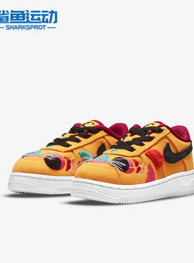 Nike/耐克正品FORCE 1 LV8 TD婴童新年款运动防滑童鞋DQ5072-701