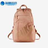 CK0944 Nike 605 男女通用时尚 运动休闲包背包 耐克正品 新款