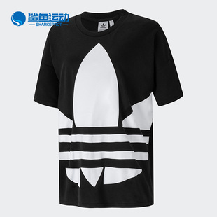 阿迪达斯正品 运动短袖 三叶草 女子新款 T恤GI1134 夏季 Adidas