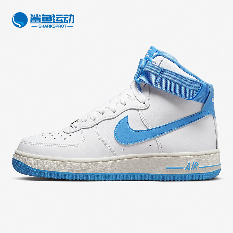 耐克女子运动板鞋DX3805-100