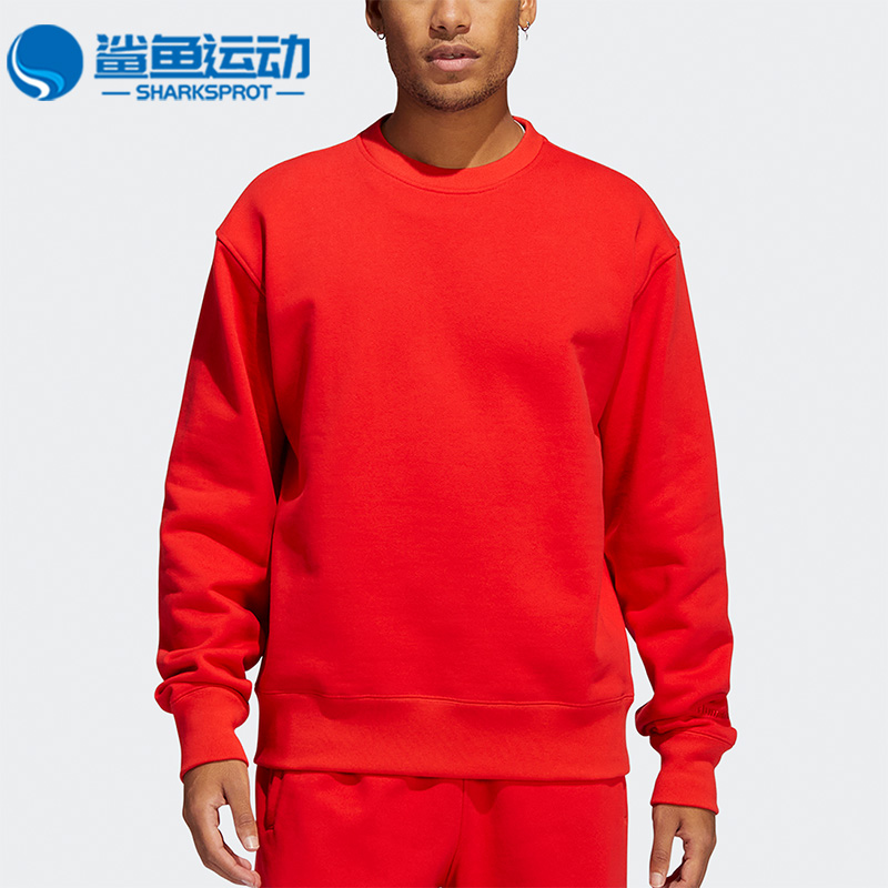 阿迪达斯男女运动卫衣HF9941