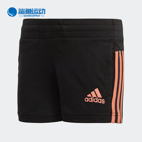 阿迪达斯儿童运动裤子CF6613