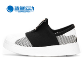 阿迪达斯正品 I婴童经典 三叶草SUPERSTAR Adidas SMR 360 鞋 CG6586