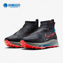 DO8999 Nike 男子运动训练高尔夫球鞋 新款 060 耐克正品