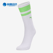 PUMA 中性logo休闲透气舒适高筒运动袜907012 彪马正品 新款