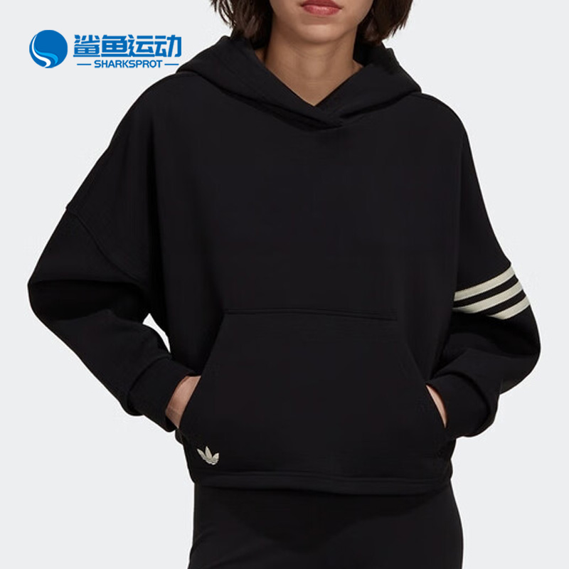 阿迪达斯女子连帽卫衣