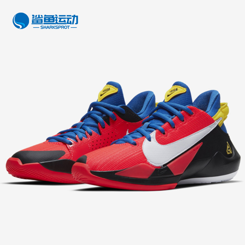 耐克儿童运动鞋CN8574-606