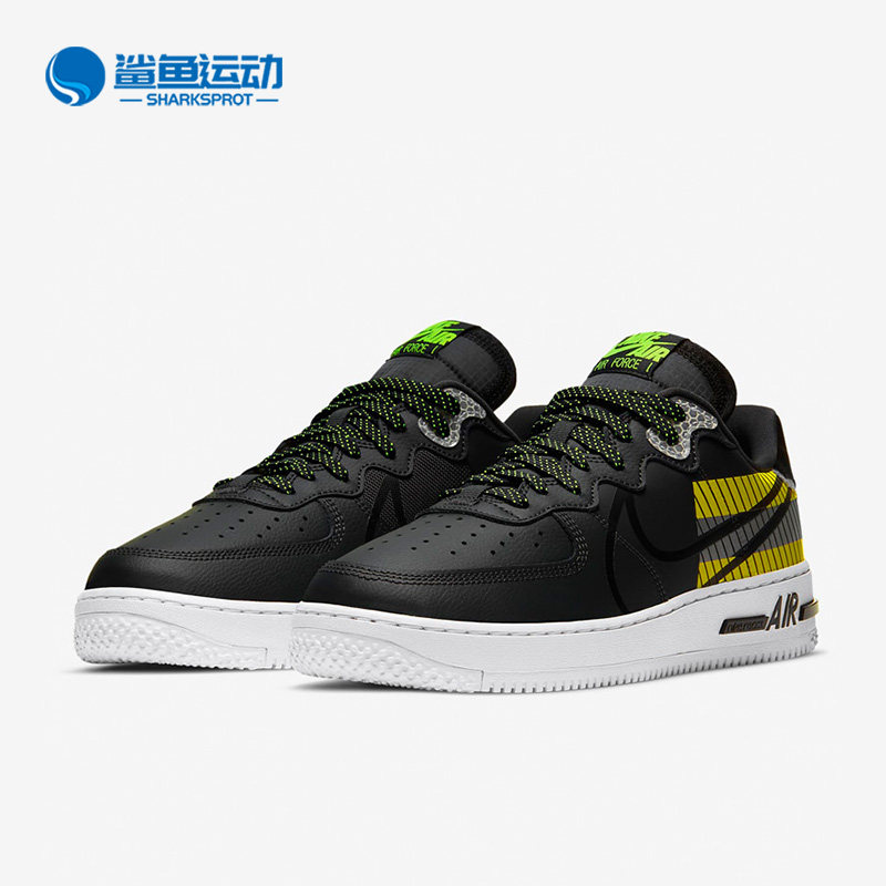 耐克男子时尚板鞋CT3316-003