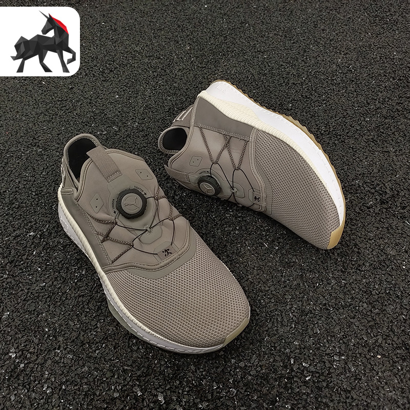 彪马男子运动跑步鞋363764