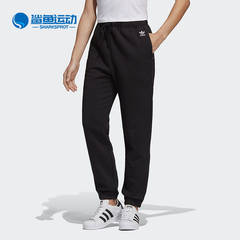 三叶草2021年夏季休闲长裤