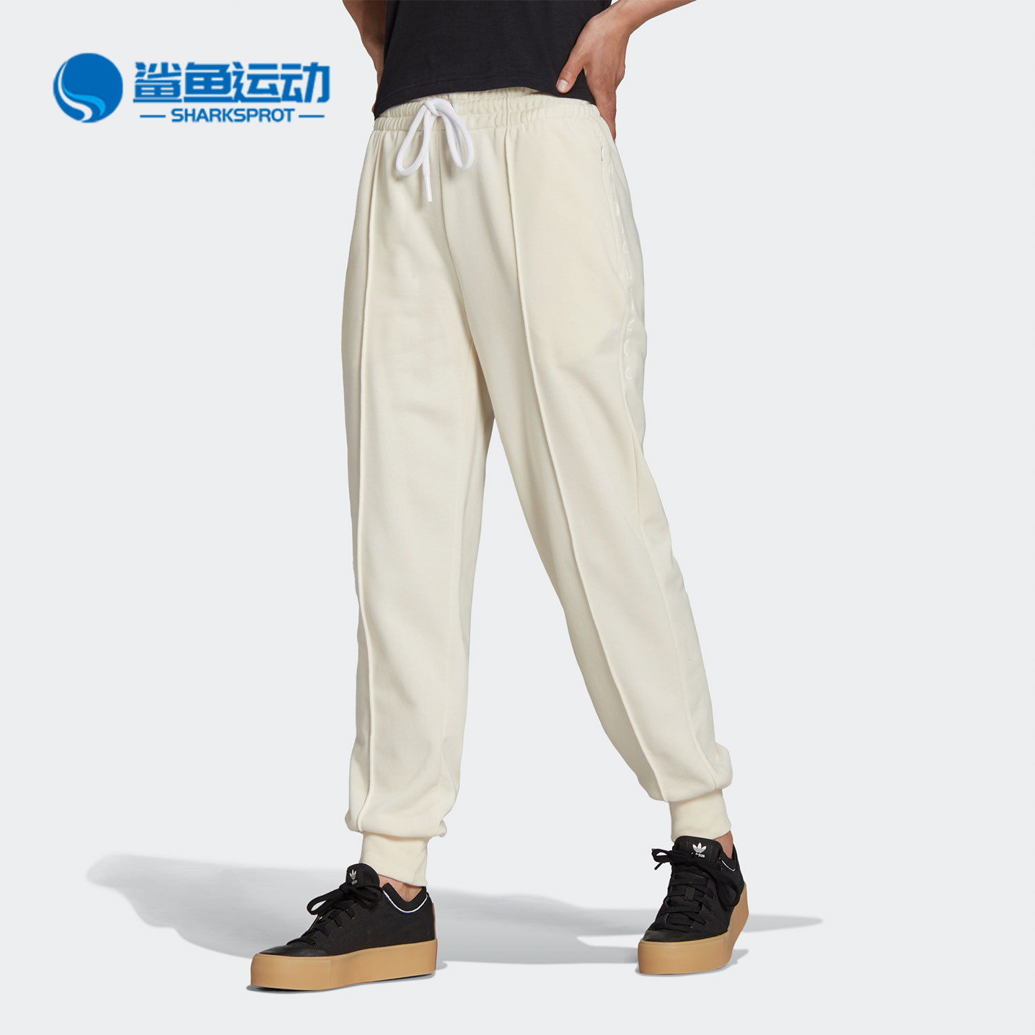 阿迪达斯女子运动长裤HA0957