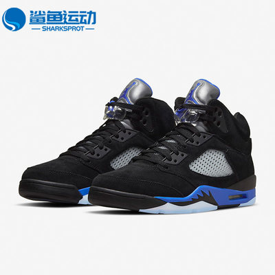 Nike/耐克新款AIR JORDAN 5 RETRO男子运动篮球鞋CT4838-004