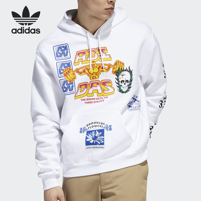 阿迪达斯男子运动卫衣H09354