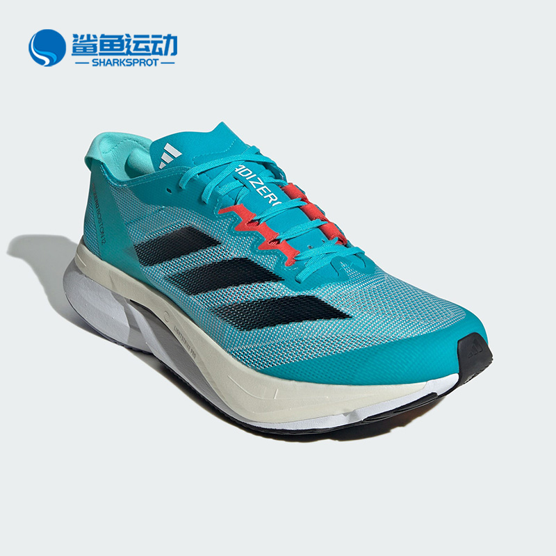 阿迪达斯男女跑步鞋H03612