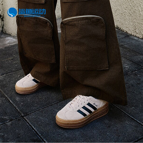 阿迪达斯女子板鞋IE0429