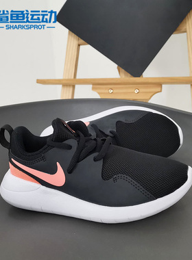 Nike/耐克正品新款 TESSEN (PS) 幼童休闲运动跑步鞋AH5235