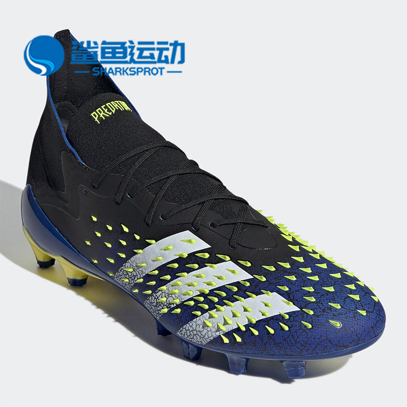 Adidas/阿迪达斯正品男子猎鹰FREAK .1 AG短钉高帮足球鞋FY0742