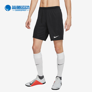 新款 男子足球训练运动舒适五分短裤 耐克正品 BV6856 010 夏季 Nike