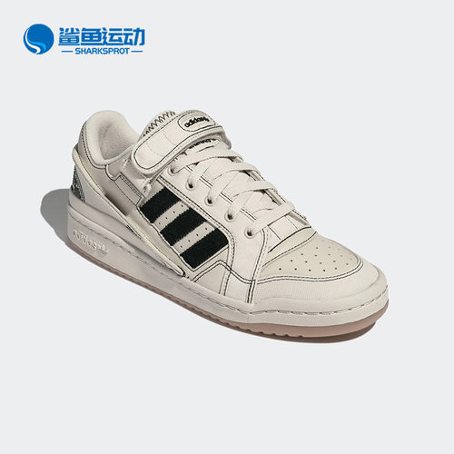 阿迪达斯男女休闲鞋HP9563