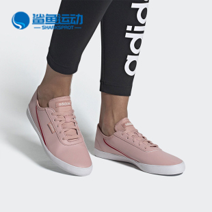 女子时尚 新款 冬季 Adidas EG4273 阿迪达斯正品 轻便休闲运动鞋