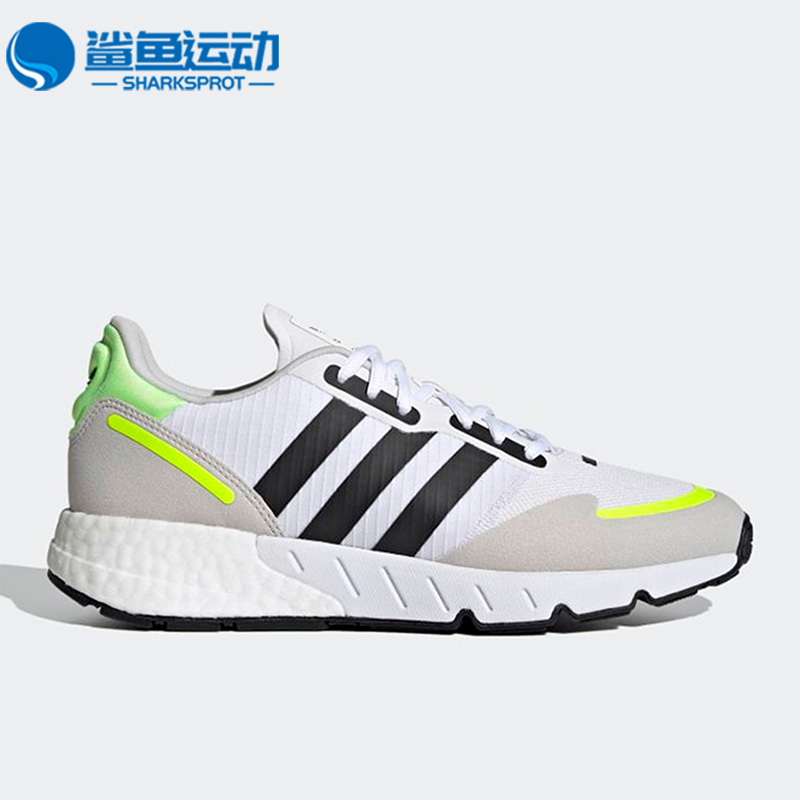 Adidas/阿迪达斯正品三叶草新款男女经典运动休闲鞋H69037