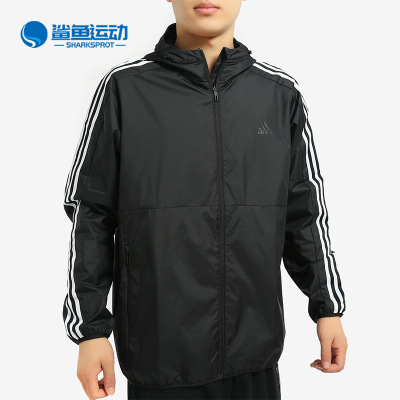 Adidas新款男子秋季连帽运动外套