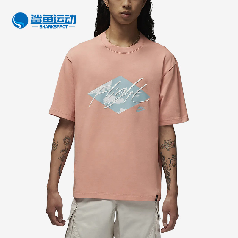 Nike/耐克正品新款J ESS STMT男子跑步训练运动休闲T恤DO8897-824 运动服/休闲服装 运动T恤 原图主图