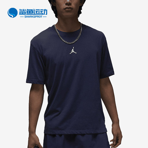 Nike/耐克正品Air Jordan男子透气休闲运动短袖T恤DH8922-410