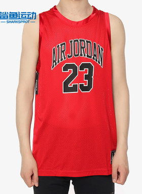 Nike/耐克正品 JORDAN DNA DISTORTED 男子篮球球衣 AJ1141