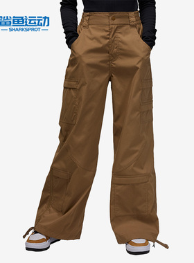 Nike/耐克正品JORDAN梭织工装女子运动直筒长裤DZ3350-392