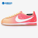 女子休闲运动跑步鞋 Nike BV9263 CORTEZ NYLON 耐克正品 CLASSIC