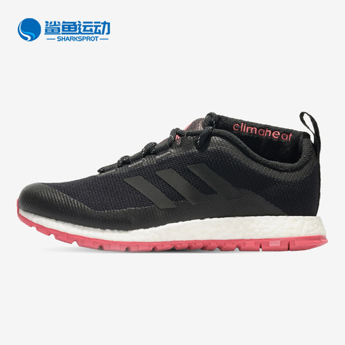 Adidas/阿迪达斯运动休闲跑步鞋