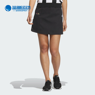 Adidas 女子运动透气休闲刺绣半身裙IM8451 新款 阿迪达斯正品