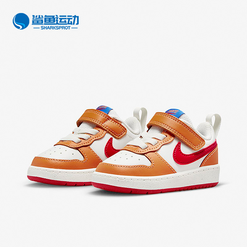 耐克儿童运动鞋BQ5453-119