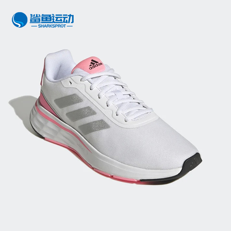 Adidas/阿迪达斯正品Start Your Run夏女子舒适训练跑步鞋 GY9232