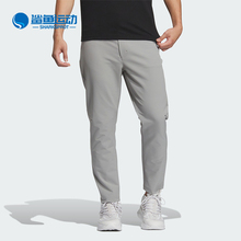 Adidas/阿迪达斯正品BC WV PANTS商务休闲男士运动长裤IZ1587