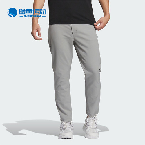 阿迪达斯男子运动长裤IZ1587