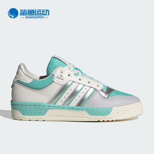 LOW Adidas 阿迪达斯正品 RIVALRY IE2442 86男女运动休闲鞋