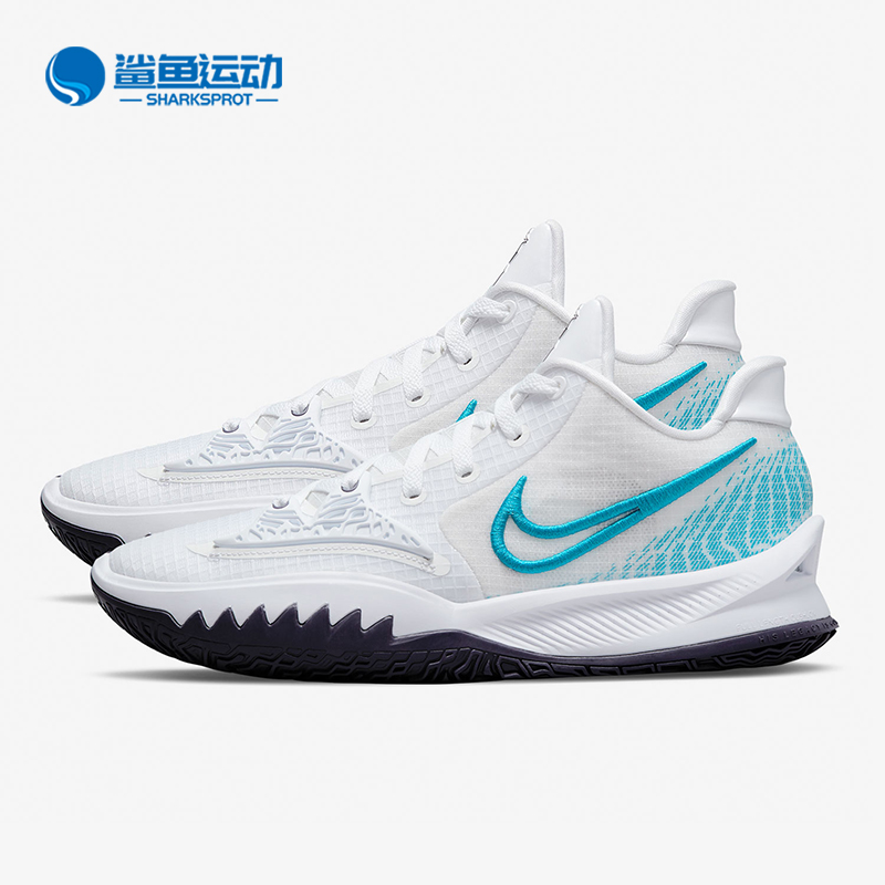 Nike/耐克正品 Kyrie Low 4男女缓震运动篮球鞋CW3985-100